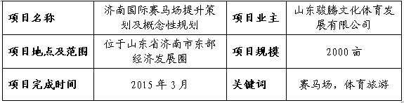 未標(biāo)題-1.jpg