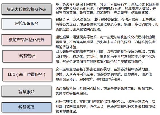 未標(biāo)題-21.jpg