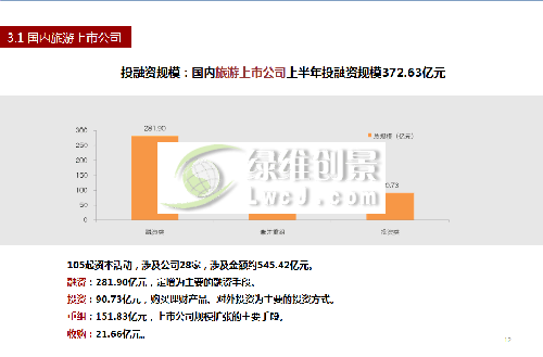 圖片8.png