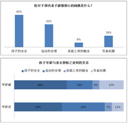 未標(biāo)題-11.jpg