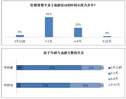 未標(biāo)題-3.jpg