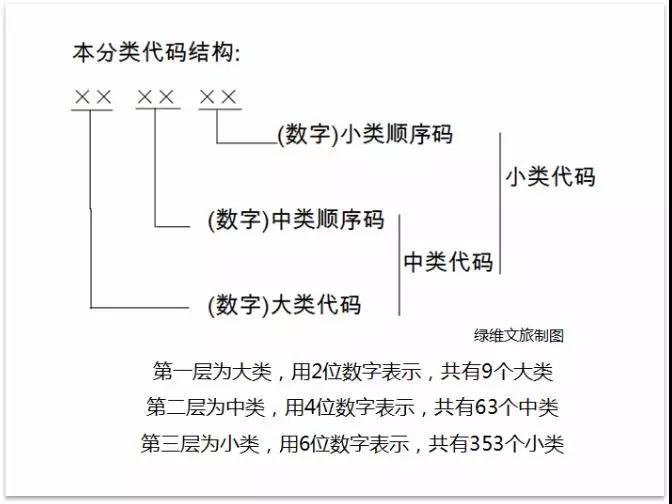 微信圖片_20180824104841.jpg