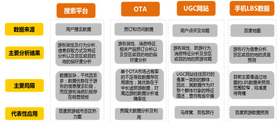 未標題-2.jpg