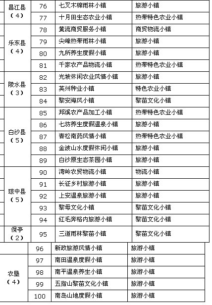 未標(biāo)題-4.jpg