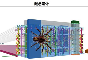 綠維文旅創新打造親子樂園IP:“蜘蛛魔方”